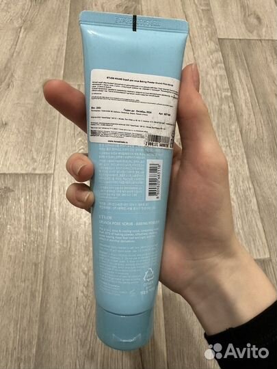 Скраб для лица etude house