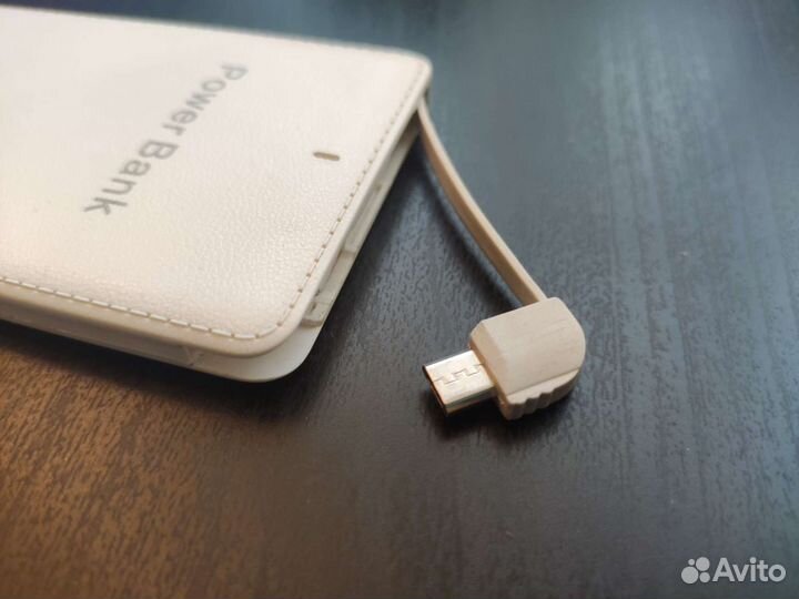 Компактный PoweBank