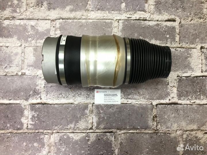 Пневмобаллон Ауди Ку7 передний 7L8616039B