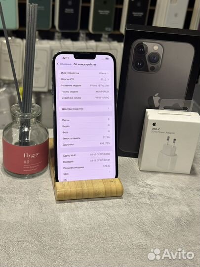iPhone 13 Pro Max, 512 ГБ