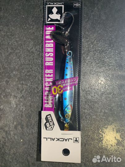 Пилькер Jackall bigbacker rushblade