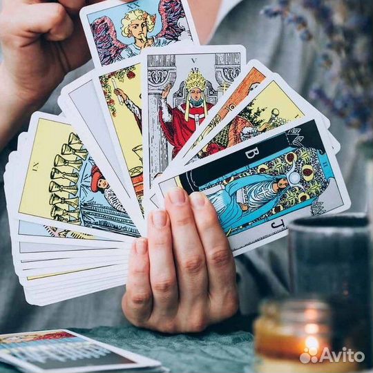 Таролог Альбина