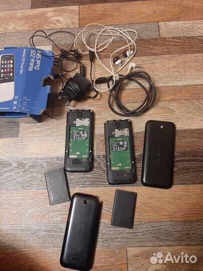 Nokia 225