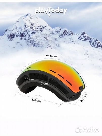 Очки горнолыжные play today новые