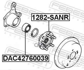 Ступица задняя 1282sanr Febest