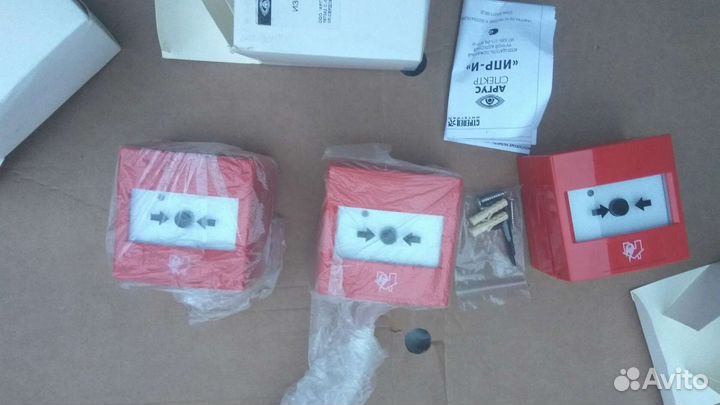 Ип535-1/1-ра Аргус-Спектр Пожарный извещатель