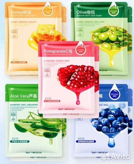 Тканевая маска для лица