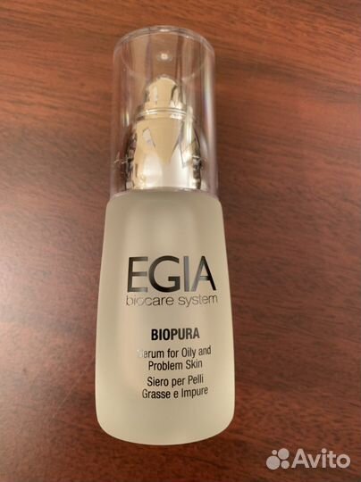 Сыворотка увлажняющая egia оригинал
