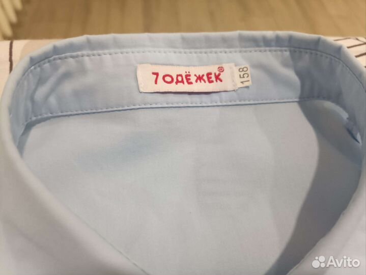 Школьные блузки на девочку р. 158