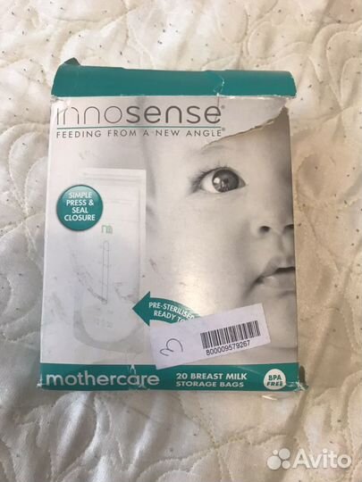 Пакеты для хранения грудного молока