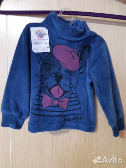 Джемпер детский