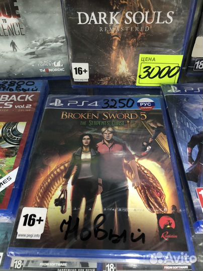 Диски на PS4 Часть 4