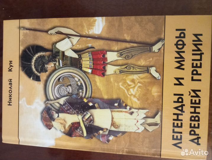 Детская и подростковая литература