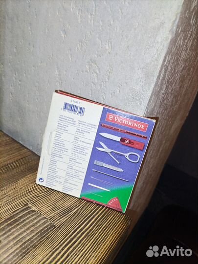 Victorinox Swiss Card 11 functions в упаковке