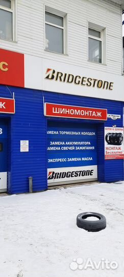 Шиномонтаж
