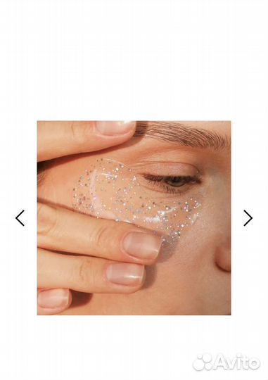 Гидрогелевые патчи Hydrogel Eye Patches