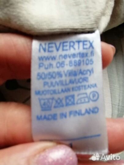 Шапка Reima 50, шлем зимние