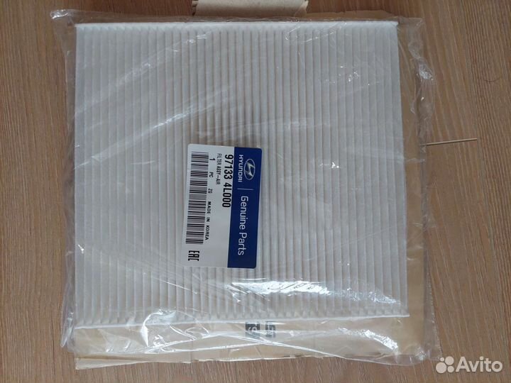 Салонный фильтр hyundai