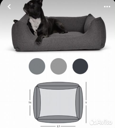 Лежанка для собак