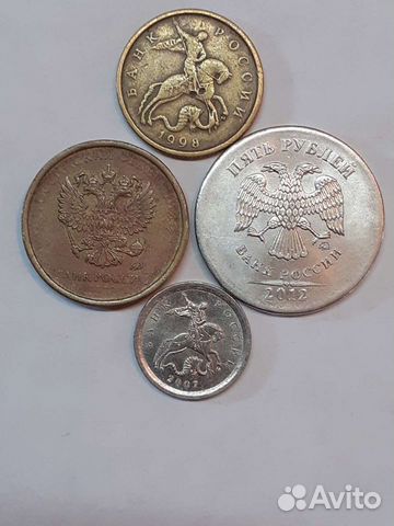 Нумизматика