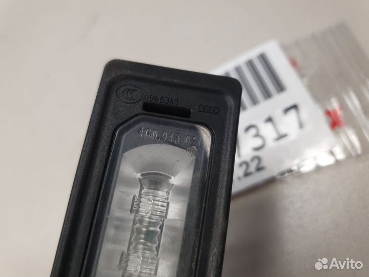 Фонарь подсветки номерного знака Audi Q3 8U 2012-2018