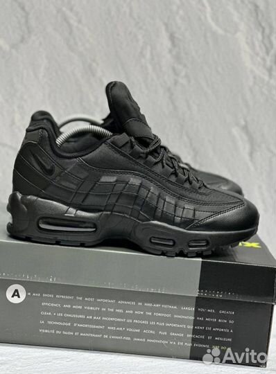 Кроссовки Nike Air Max 95 удобные