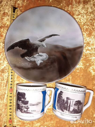 Фарфортрест тарелка орёл и чашка память о Крыме