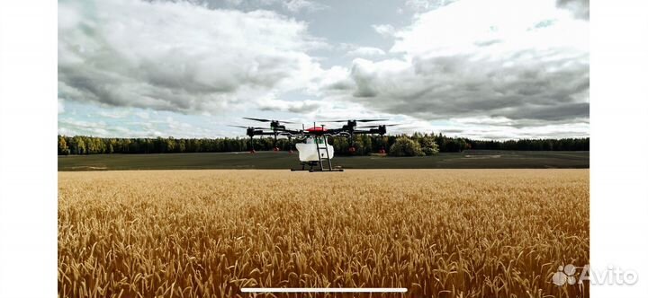 Агродроны сельскохозяйственные в наличии