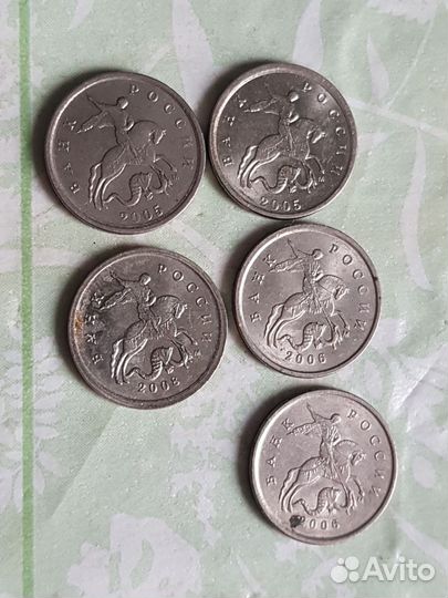 Монета копейки