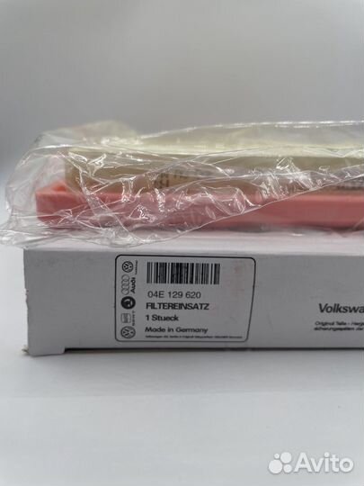 Воздушный фильтр VAG 04E129620