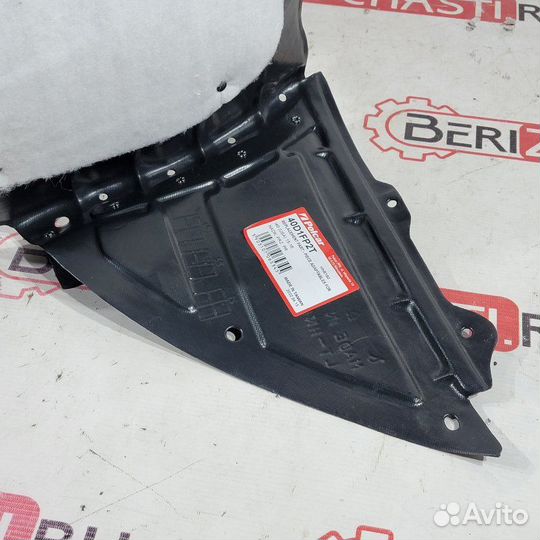 Подкрылок передний правый Hyundai I40 2015-2017