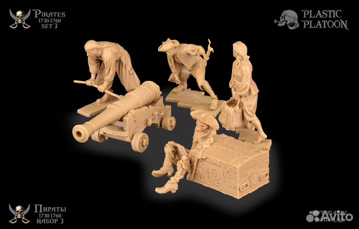 Солдатики Plastic Platoon - Пираты #3