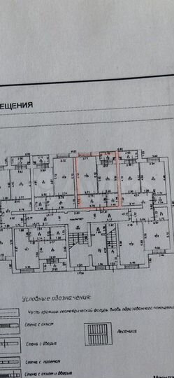 1-к. квартира, 34 м², 2/5 эт.