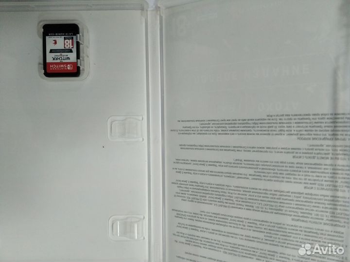 Ведьмак 3 nintendo switch