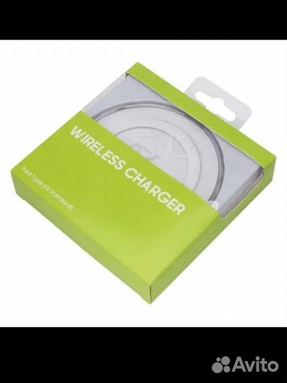 Беспроводная зарядка samsung