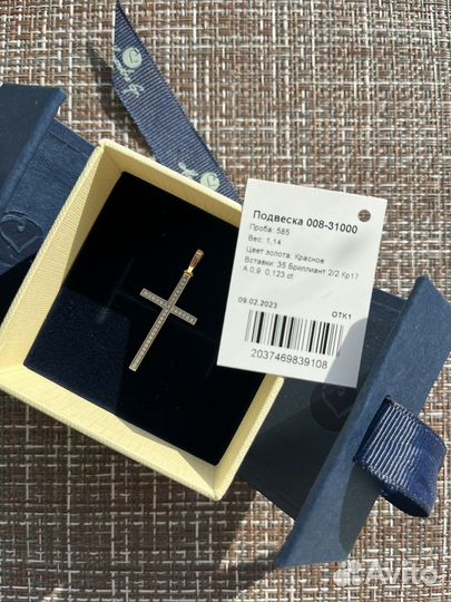 Золотой крестик