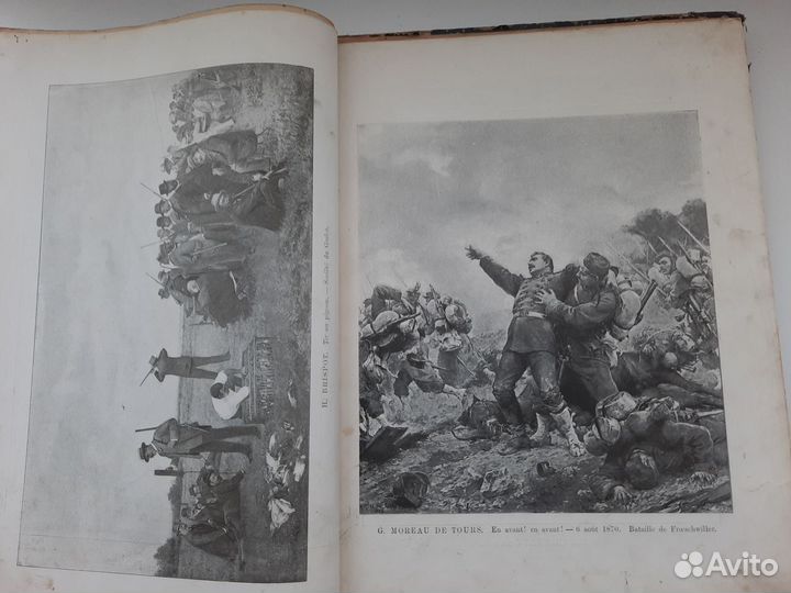 Коллекционное издание