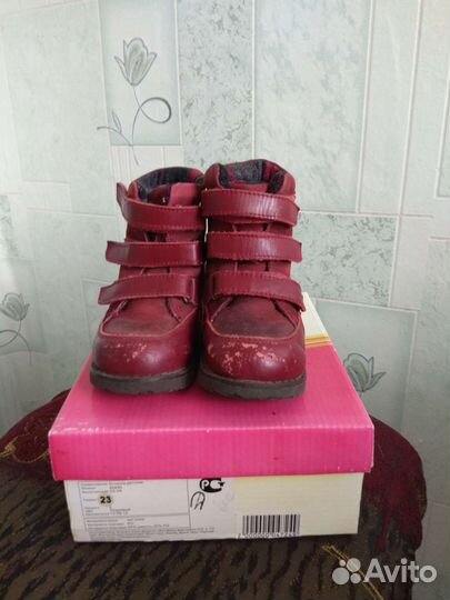 Ботинки детские для девочки 23 размер