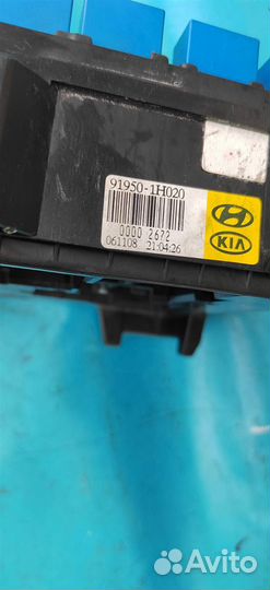 Блок предохранителей Kia Ceed (2006- 2012)