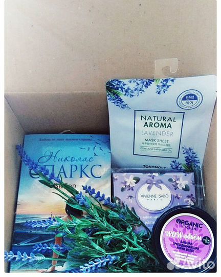 Подарочные наборы