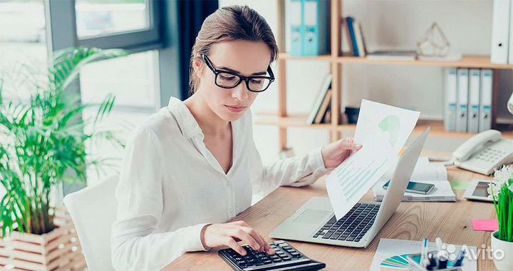 Помощник бухгалтера без опыта работы