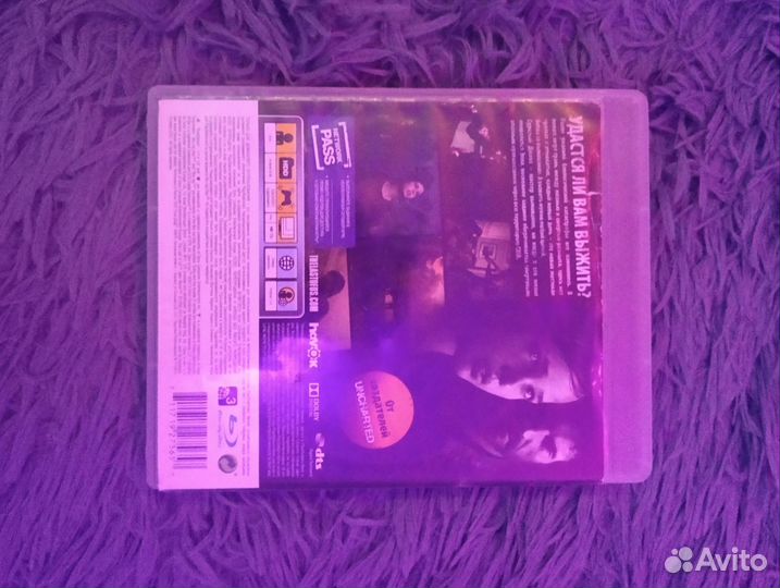 Игра Одни из нас на ps3