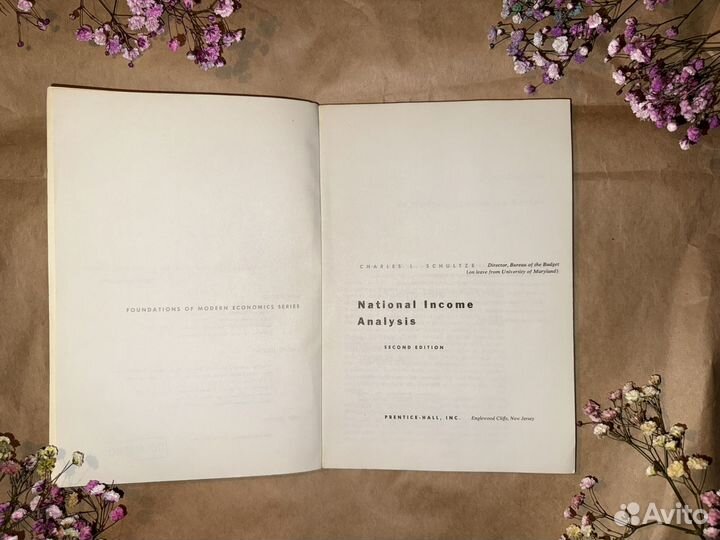National income analysis. Charles L. Schultze