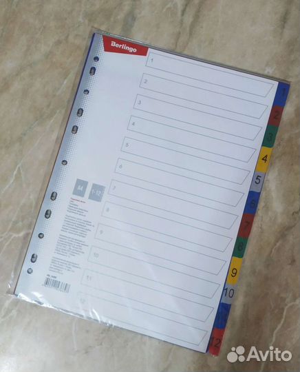 Разделители листов пластик новые в ассортименте