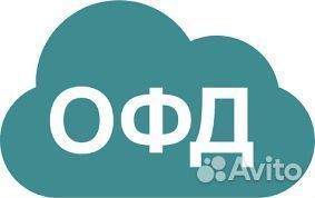 Офд Такском, Сбис, Платформа, 1 офд