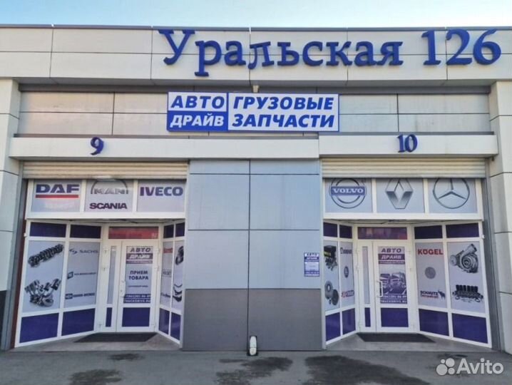 Комплект натяжитель и ремень Ман Тга мотор D2066