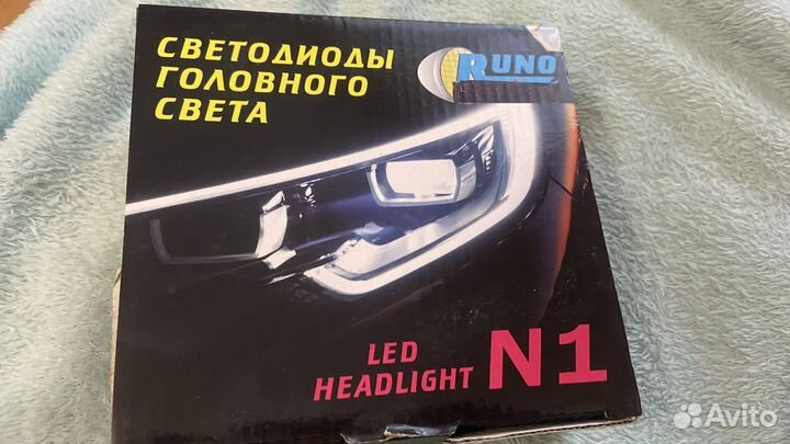 Светодиоды головного света