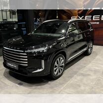 Новый EXEED VX 2.0 AMT, 2023, цена от 4 950 000 руб.