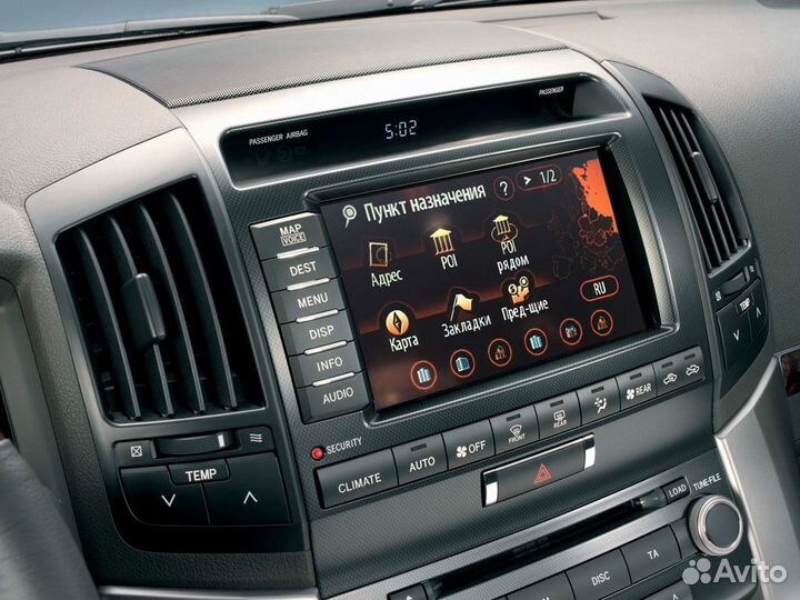 Карты навигации 2019 DVD Toyota Lexus 2006-2009