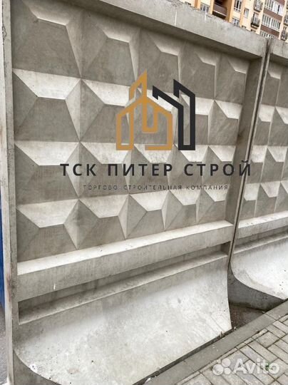 Забор самостоящий